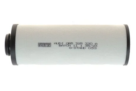 Фильтрующий элемент АКПП VAG 0B5325330A