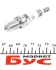 Свіча запалювання VW Caddy 1.6 (04-15), Golf (04-13), Passat (01-11)/Skoda Octavia (01-13)/Audi/Skoda VAG 101000033AA (фото 3)