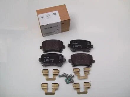 Колодки гальмівні дискові задні VAG 1K0698451G