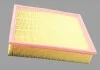 Фільтроелемент повітряний двигуна VAG 2D0129620B (фото 1)
