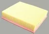 Фільтроелемент повітряний двигуна VAG 2D0129620B (фото 2)