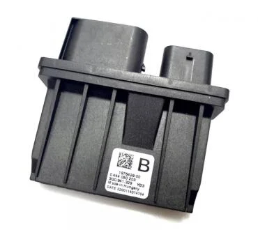 Блок управления адаптивного света и газоразрядной лампы VAG 3Q0941329 (фото 1)