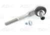 Ремкомплект наконечника рулевой тяги VAG 4F0498811A (фото 1)