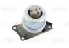 Опора ДВС правая VW T5-T6 2.0D-2.5D (03-21) VAG 7H0199256H (фото 1)
