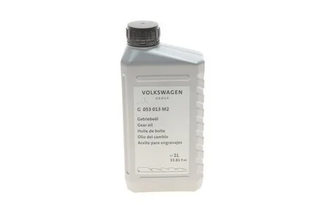 Олива трансмiсiйна (1,0л) VAG G053013M2
