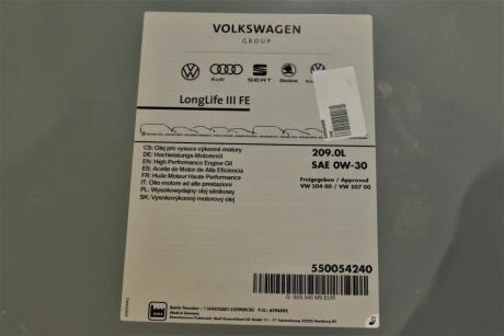 Олива моторна LLIII 0W30, 50400/50700, 209л. VAG GS55545M9