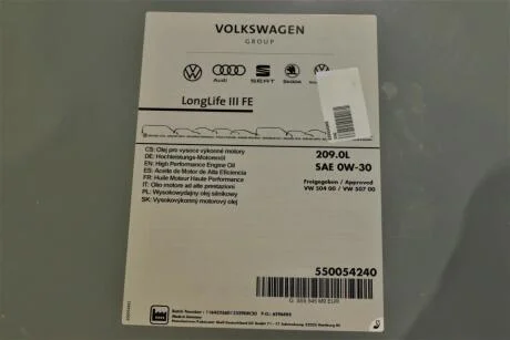 Олива моторна LLIII 0W30, 50400/50700, 209л. VAG GS55545M9