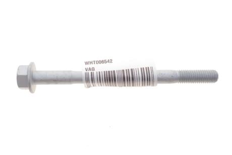 Болт M10x130 VAG WHT006542