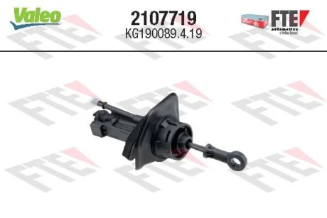 Циліндр зчеплення головний FORD/RANGE ROVER Mondeo/Freelander/Evoque \'\'07-19 ="V" Valeo ="2107719"