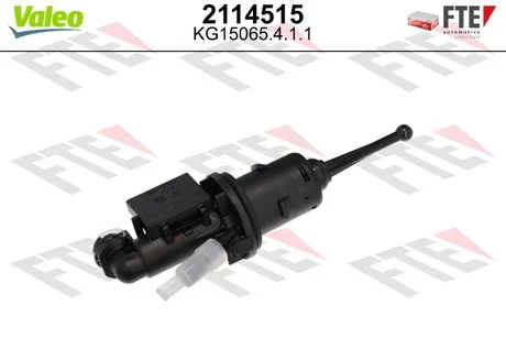 Циліндр зчеплення головний VW Passat B6 \'\'05-07 V2114515 Valeo 2114515