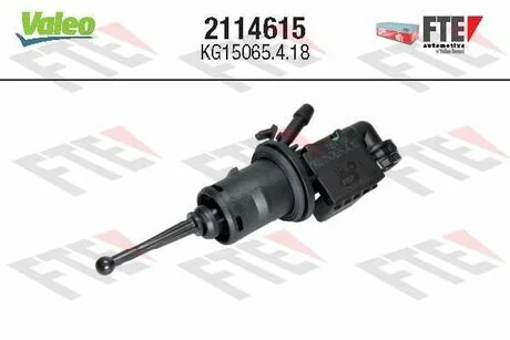 Цилиндр сцепл.главный kg15065.4.18 (fte) Valeo 2114615