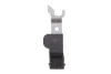 Датчик кількості оборотів CHEVROLET/DAEWOO/OPEL Epica/Lacetti/Nubira/Leganza/FronteraB "1,8-2,4 "97> V253836 Valeo 253836 (фото 1)