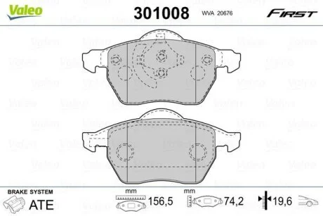 Гальмівні колодки дискові FORD/SEAT/VW Galaxy/Alhambra/Sharan "1,8-2,8 "F "95-10 V301008 Valeo 301008