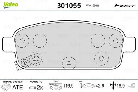 Гальмівні колодки дискові CHEVROLET/OPEL Cruze/Orlando/Volt/Ampera/AstraJ/Zafira "1,3-2,0 "R "09>> V301055 Valeo 301055