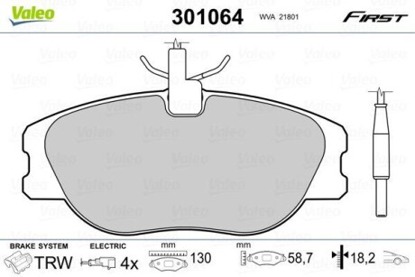 Гальмівні колодки дискові CITROEN/FIAT/LANCIA/PEUGEOT Jumpy/Scudo/806/Expert "1,6-2,1 "F "94-06 V301064 Valeo 301064