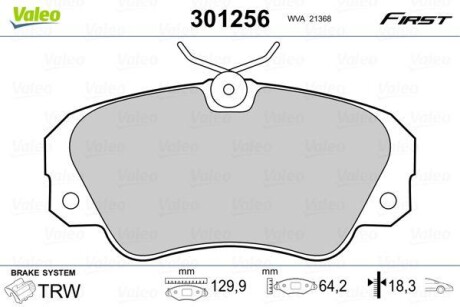 Тормозные колодки дисковые OPEL OmegaAB/SenatorB "2,0-3,6 "F "87-03 V301256 Valeo 301256