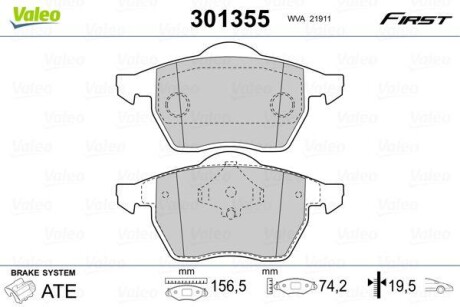 Тормозные колодки дисковые VAG A4/Cabriolet/Passat "1,6-2,8 "F "82-01 V301355 Valeo 301355