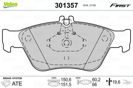 Гальмівні колодки дискові MERCEDES CLK/E-Class/SLK "2,0-3,0 "F "95-04 V301357 Valeo 301357