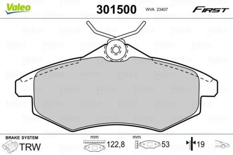 Гальмівні колодки дискові CITROEN C2/C3 "1,1-1,4 "F "02>> V301500 Valeo 301500