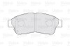 Гальмівні колодки дискові TOYOTA Camry/CarinaE/Corolla/Picnic/Rav4 "1,3-2,2 "F "91-01 V301551 Valeo 301551 (фото 2)