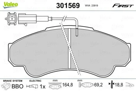 Гальмівні колодки дискові CITROEN/FIAT/PEUGEOT Jumper/Ducato/Boxer "F 94>> V301569 Valeo 301569