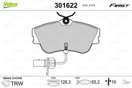 Гальмівні колодки дискові VW Transporter "1,8-2,5 "F "90-03 V301622 Valeo 301622