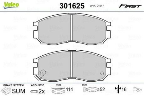 Гальмівні колодки дискові HYUNDAI/MITSUBISHI Santamo/Colt/Galant/Lancer "1,6-2,5 "F "87-03 V301625 Valeo 301625