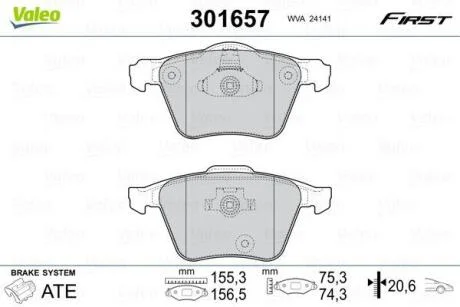 Гальмівні колодки First VOLVO XC90 "F "02-14 ="V" Valeo ="301657"