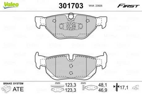 Гальмівні колодки дискові BMW 1/3/X1 "1,6-3,0 "R "03-15 V301703 Valeo 301703