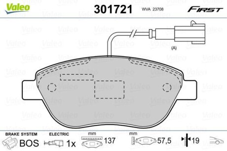 Гальмівні колодки дискові FIAT/OPEL Doblo/Linea/Combo "1,3-2,0 "F "07>> V301721 Valeo 301721