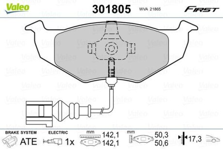 Тормозные колодки дисковые VAG Fabia/Polo "1,0-1,9 "F "99-14 V301805 Valeo 301805