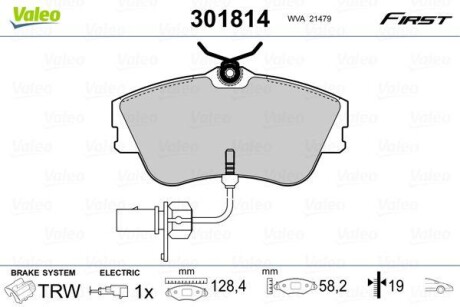 Тормозные колодки дисковые VW Transporter "1,9-2,5 "F "90-03 V301814 Valeo 301814 (фото 1)