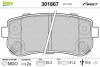 Тормозные колодки дисковые HYUNDAI/KIA i30/ix35/Picanto/Sportage "1,0-2,0 "R "07>> V301867 Valeo 301867 (фото 1)