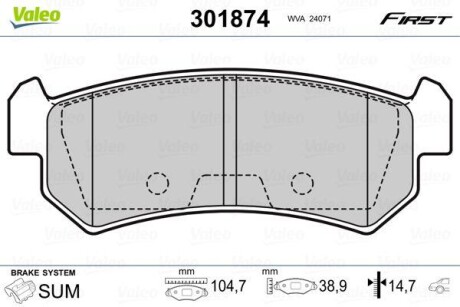 Тормозные колодки дисковые CHEVROLET/DAEWOO Lacetti/Nubira "1,4-1,8 "R "04>> V301874 Valeo 301874