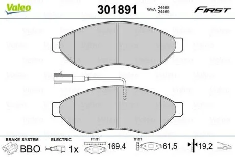 Гальмівні колодки дискові CITROEN/FIAT/PEUGEOT Jumper/Ducato/Boxer "2,0-3,0 "F "06>> V301891 Valeo 301891