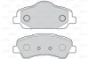 Тормозные колодки дисковые CITROEN/PEUGEOT C4/301/308 "1,2-2,0 "12>> V302155 Valeo 302155 (фото 1)