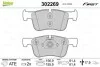 Тормозные колодки дисковые BMW 1/3/4 &quot;F &quot;11&gt;&gt; V302269 Valeo 302269 (фото 2)