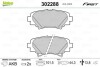 Тормозные колодки дисковые MAZDA 3 "1,5-2,2 "R "13>> V302288 Valeo 302288 (фото 2)