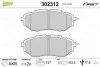 Гальмівні колодки дискові SUBARU Forester/Legact/Outback/Tribeca "1,6-3,6 "F "03>> V302312 Valeo 302312 (фото 2)