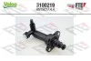 Рабочий цилиндр сцепления AUDI/SKODA/VW A3/Fabia/Octavia/Caddy/Gplf/Passat/Polo "1,2-2,0 "02>> V3100219 Valeo 3100219 (фото 1)