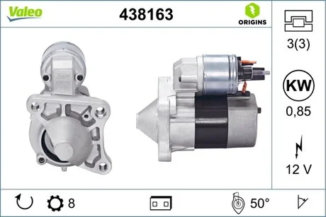 Стартер (новий) Valeo 438163