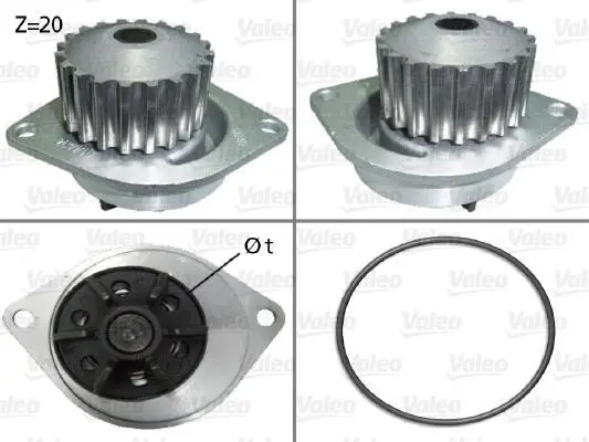 (ПРОМО) Valeo 506290 (фото 1)