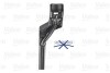 Щетки стеклоочистителя SILENCIO WIPER AQUA 480+650 VOLVO XC60 \&#039;\&#039;17&gt;&gt; V572302 Valeo 572302 (фото 1)
