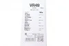 Склоочисник задній Valeo 574197 (фото 6)