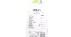 Щетка стеклоочистителя Valeo 574207 (фото 6)