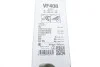 Щетка стеклоочистителя Silencio X-Trm OE (картон. упаковка) x 2шт. Valeo 574317 (фото 4)
