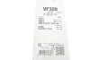 Компл. Стеклоочистителей Valeo 574384 (фото 8)
