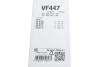 Щітка склоочисника SILENCIO FLAT BLADE SET Valeo 574647 (фото 6)