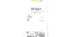 Щітки склоочисника Valeo 574687 (фото 9)