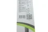 Щетка стеклоочистителя First Multiconnection 530MM_VFB53 x 1шт. Valeo 575006 (фото 5)